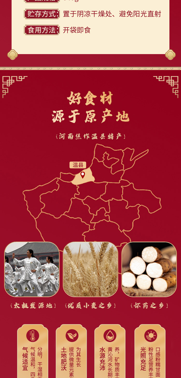 麻花_02.jpg