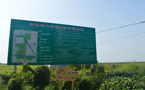 1549954201(1).png